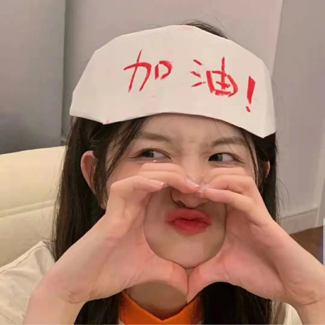囧男窘事第三季